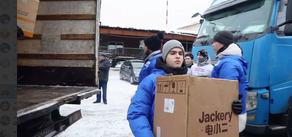 Олег Мельниченко рассказал о подготовке гуманитарного груза для жителей Запорожья