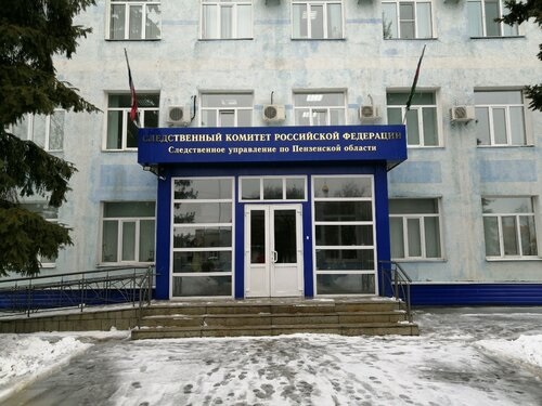 Еще одна семья в Городищенском районе отравилась угарным газом