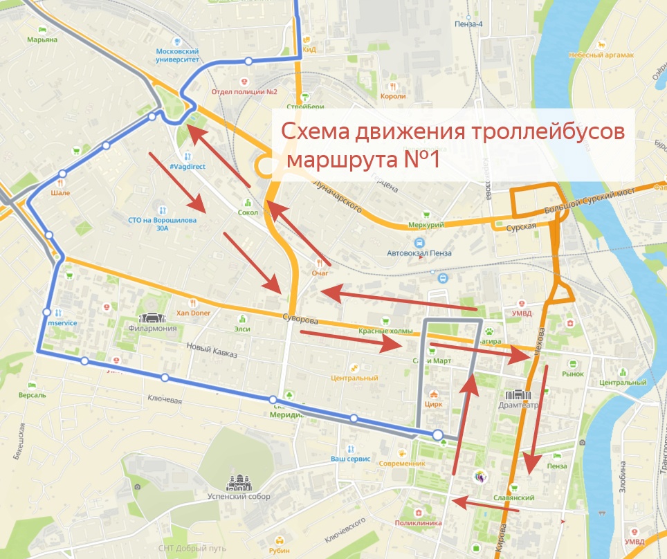 В Пензе изменили схему движения троллейбусов из-за обесточенной контактной сети