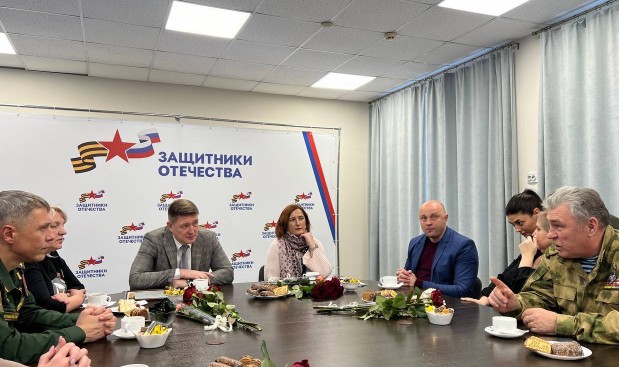В филиале пензенского фонда «Защитники Отечества» провели встречу с матерями бойцов