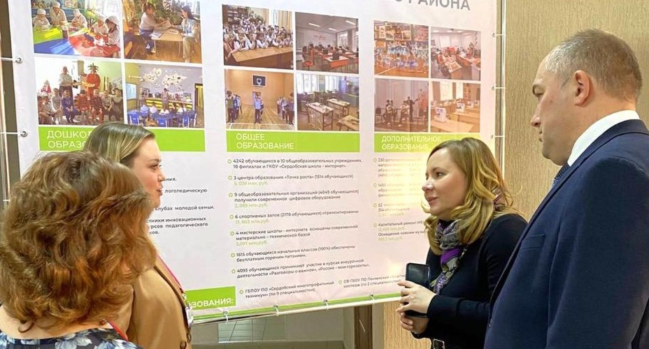 Замминистр просвещения РФ Татьяна Васильева посетила Сердобский район
