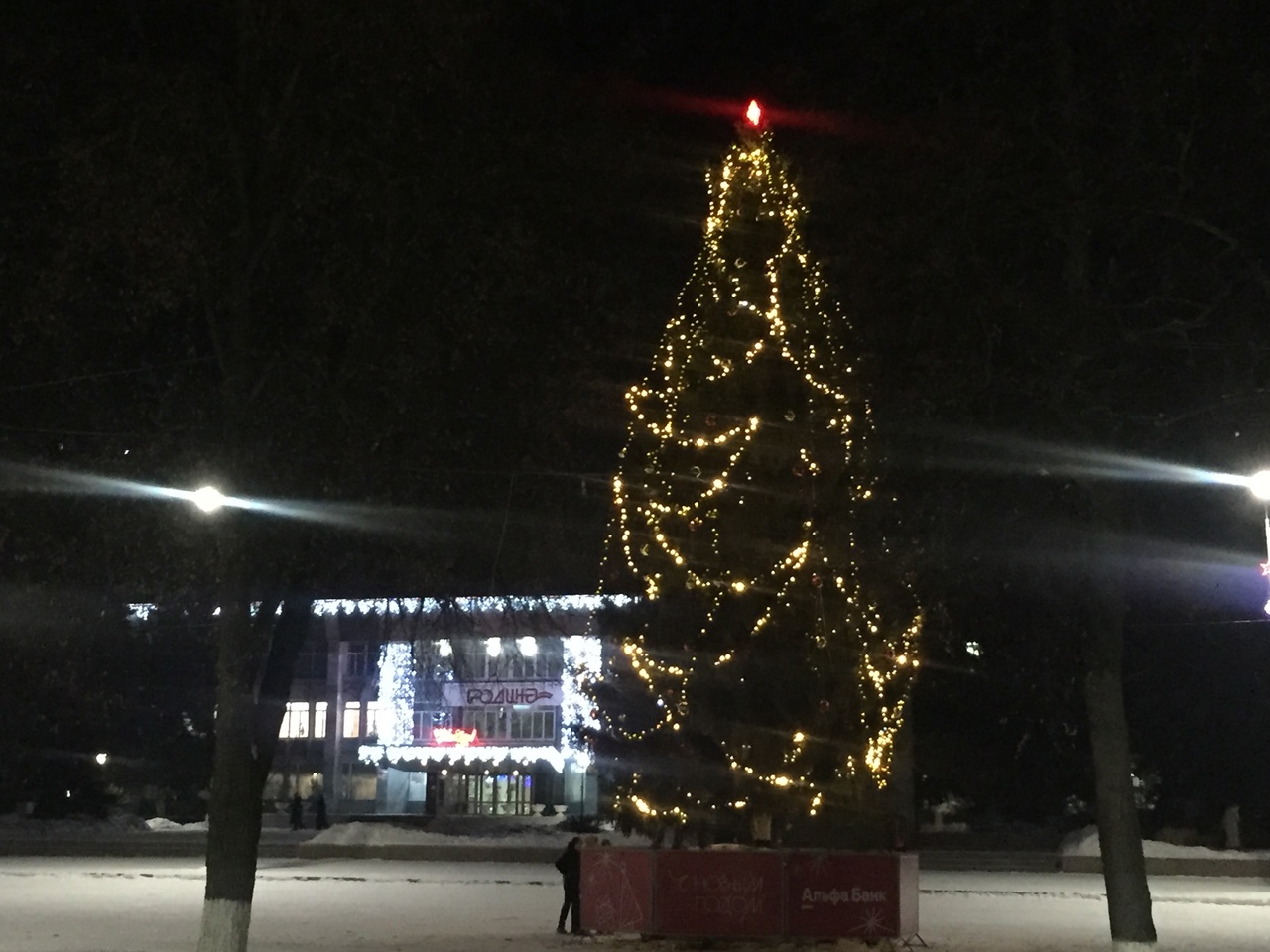 В Кузнецке отменили открытие детского зимнего городка