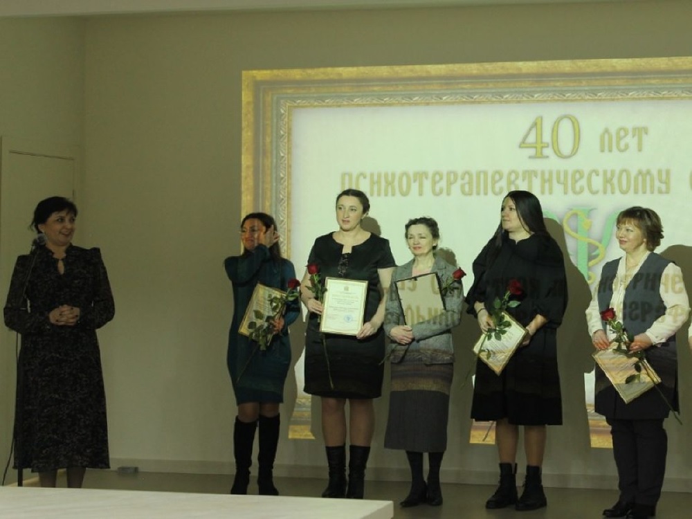 В Пензе торжественно отметили 40-летие региональной психотерапевтической службы