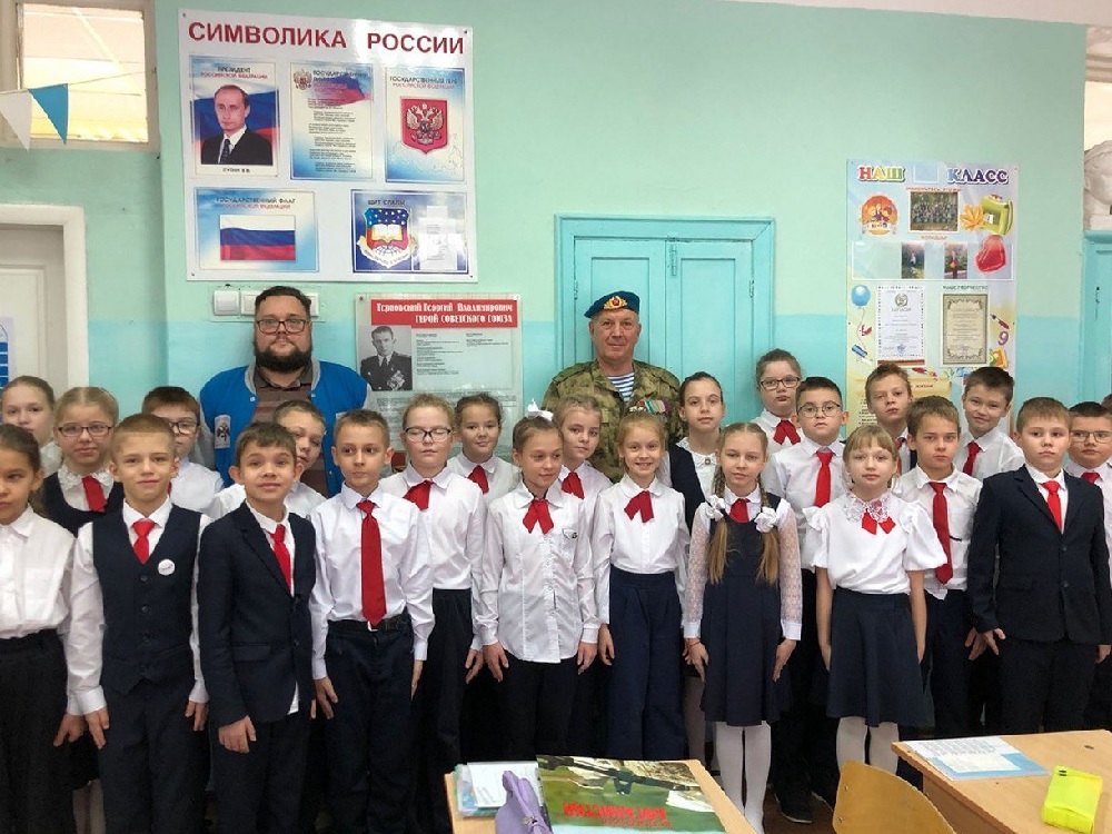 В пензенской школе открыли Класс Героя