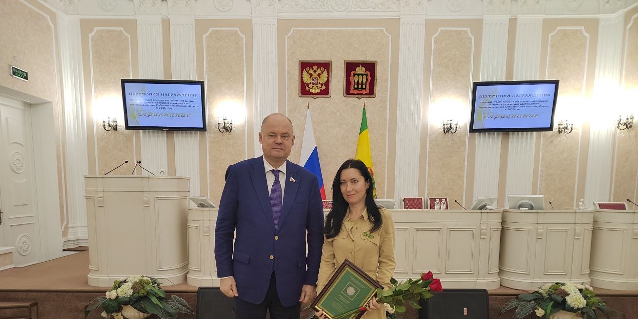 Вадим Супиков наградил «Столицу 58» за победу в творческом конкурсе