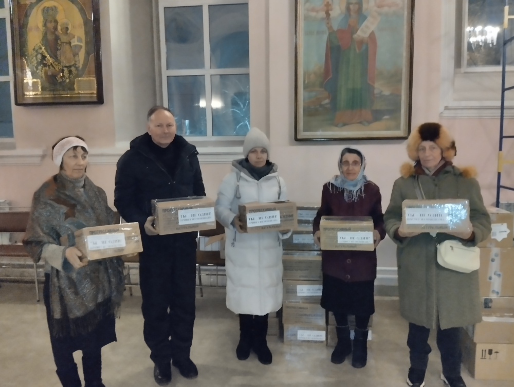 Прихожане храмов Мокшанского благочиния отправили гумпомощь на СВО