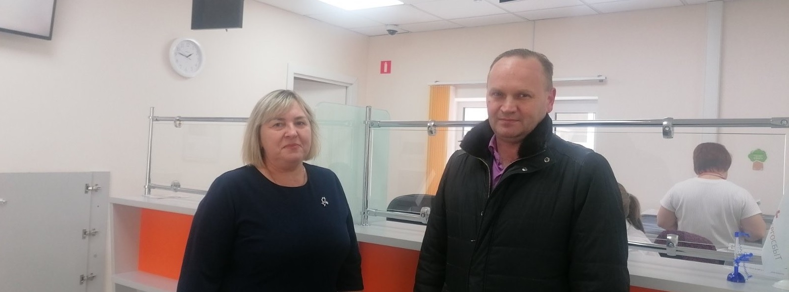 В Пензе ЭнергосбыТ Плюс провел первый в 2024 году День клиента