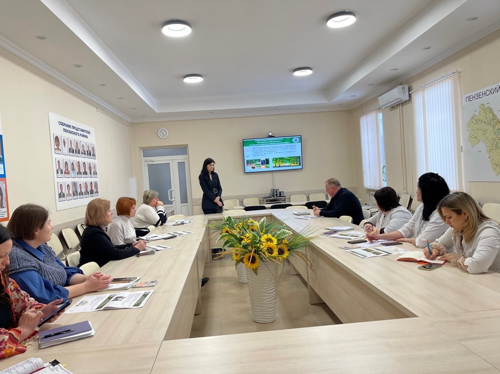 В Пензенской области займутся укреплением здоровья жителей