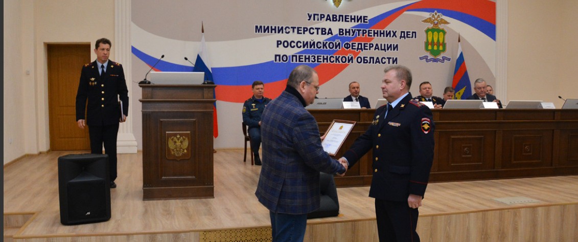 В Пензенской области раскрываемость преступлений в 2023 году превысила 61%