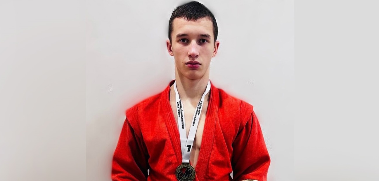 Самбист из Пензенской области поедет на первенство России 2024 года