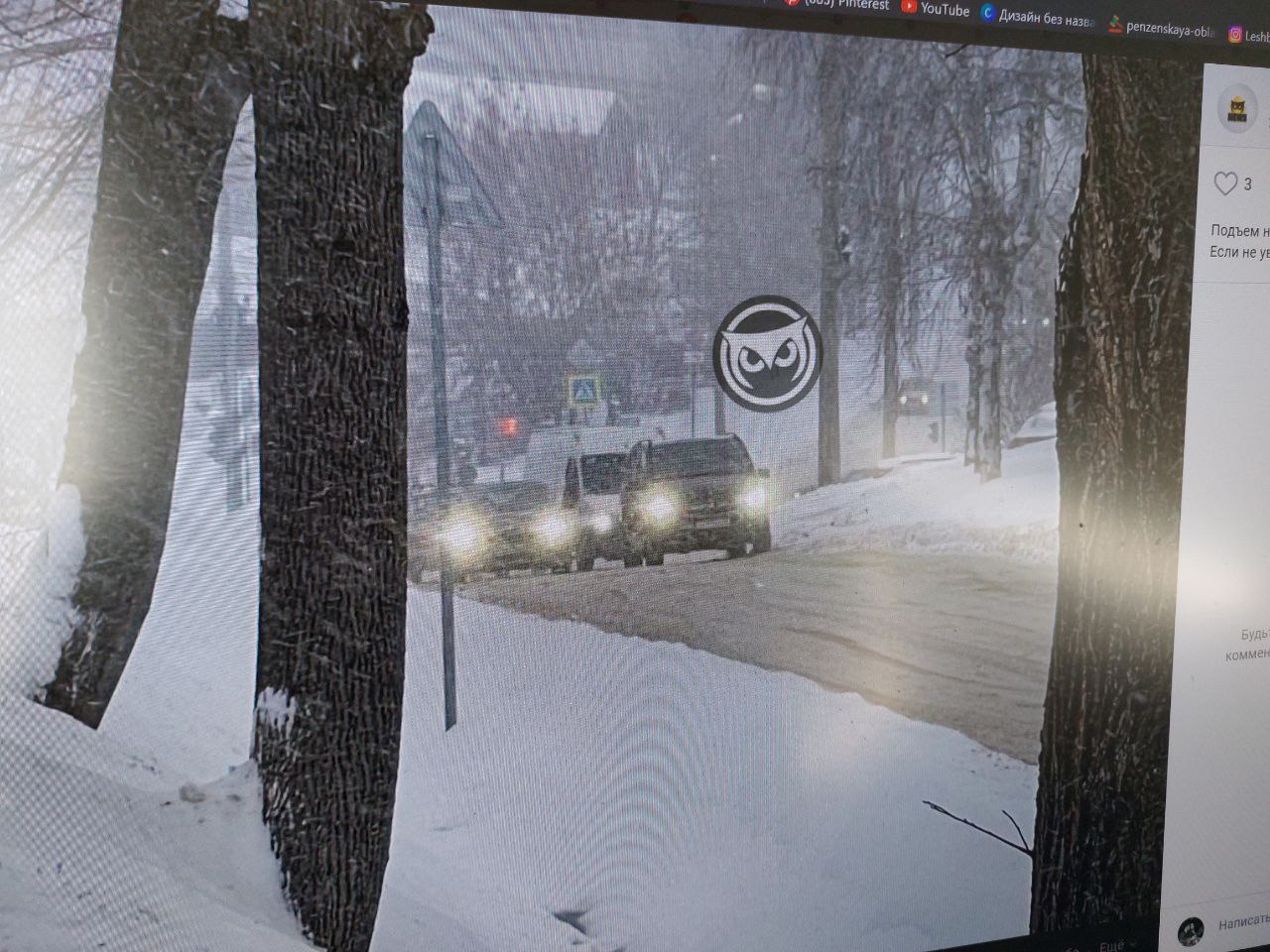 Кипяток и обледенение: на что жалуются автомобилисты Пензы