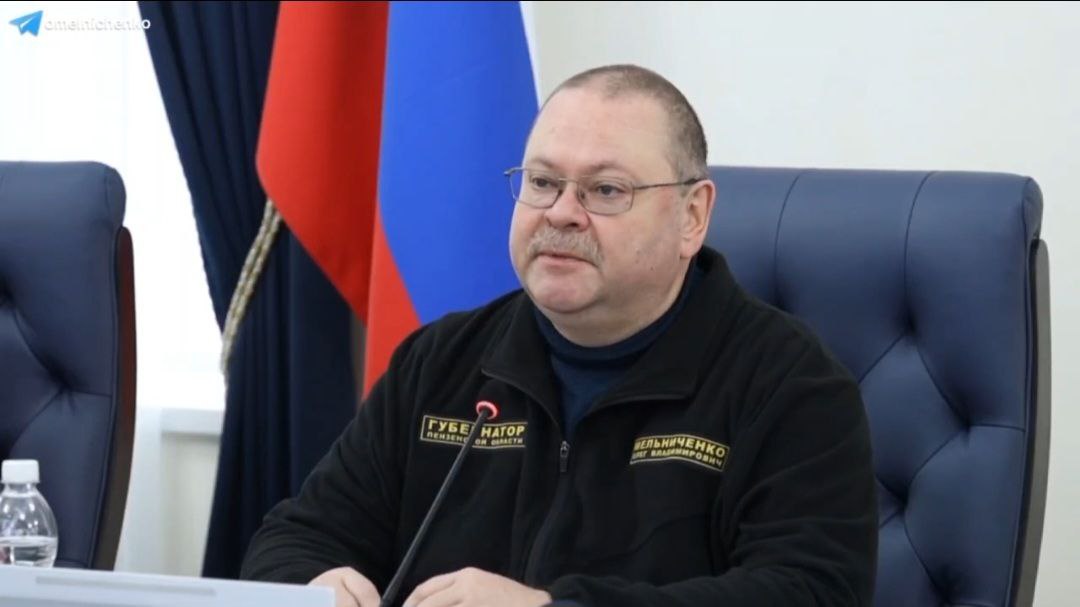 300 детей из Белгородской области разместят в двух пензенских лагерях