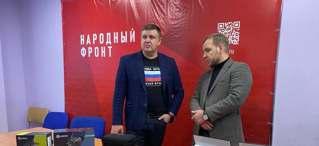 Пензенская «ОПОРА РОССИИ» передаст в зону СВО партию оптических приборов