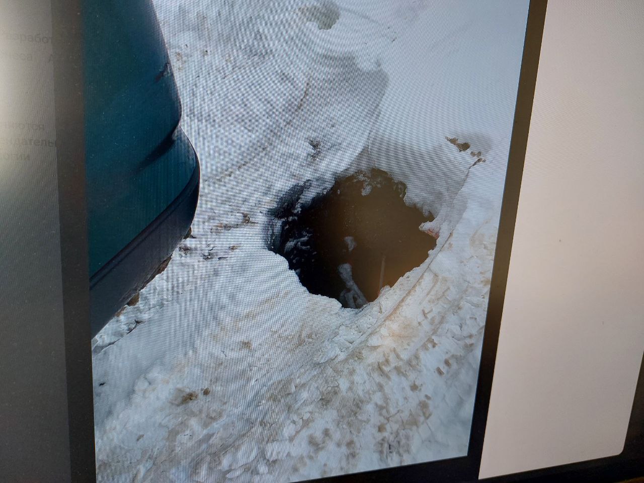 Пензенцев пугает открытый люк с водой у филармонии