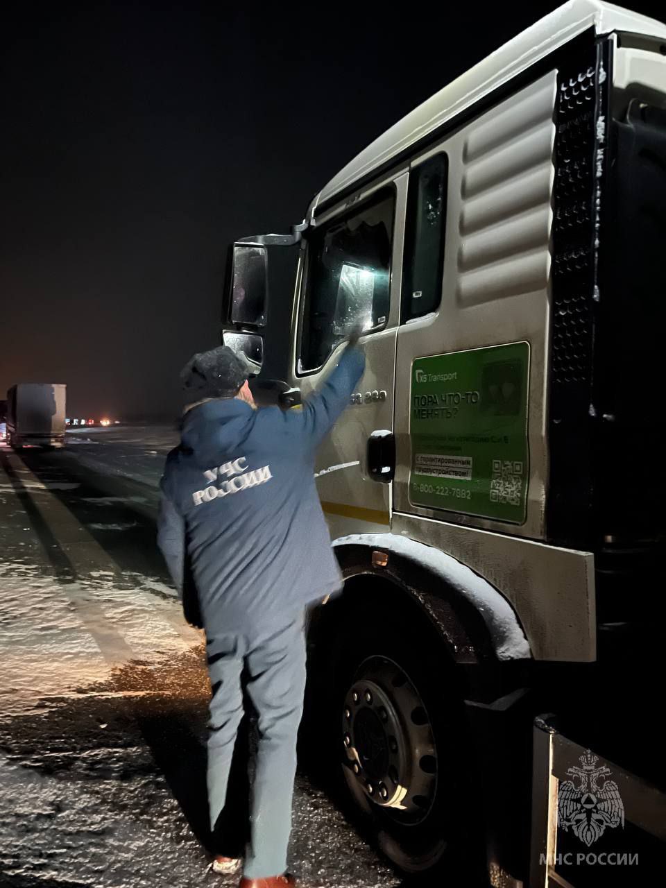 В Пензенской области застрявшим водителям раздавали еду