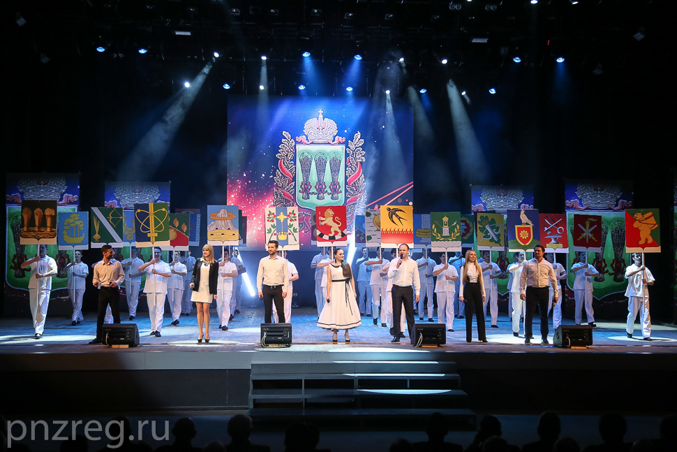 В Пензе готовятся отмечать 85-летие региона