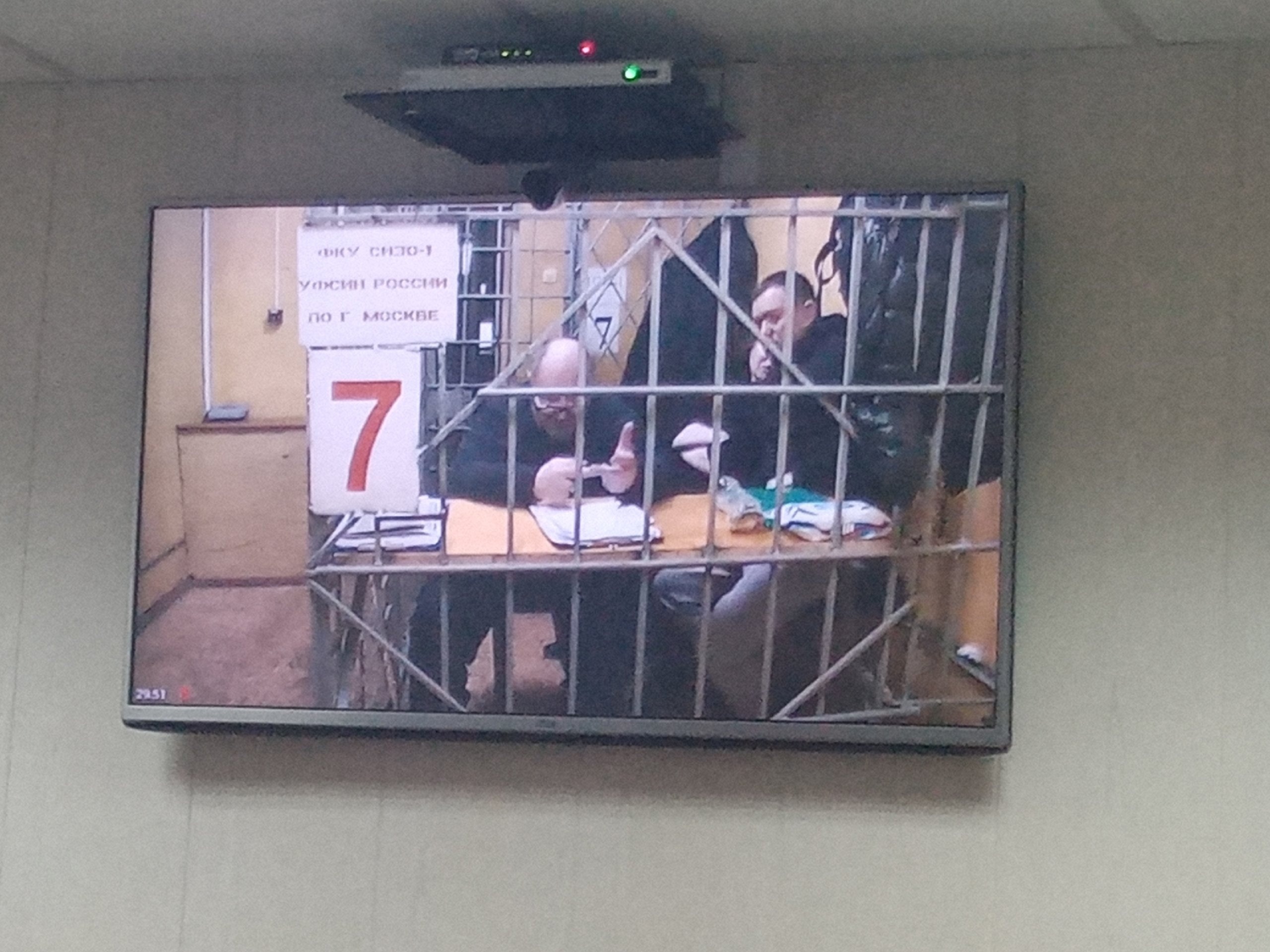 Иван Белозерцев и его подельники заплатят более 8 миллиардов рублей