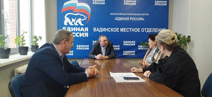 Владимира Вдонина попросили приобрести дрова для матери участника СВО