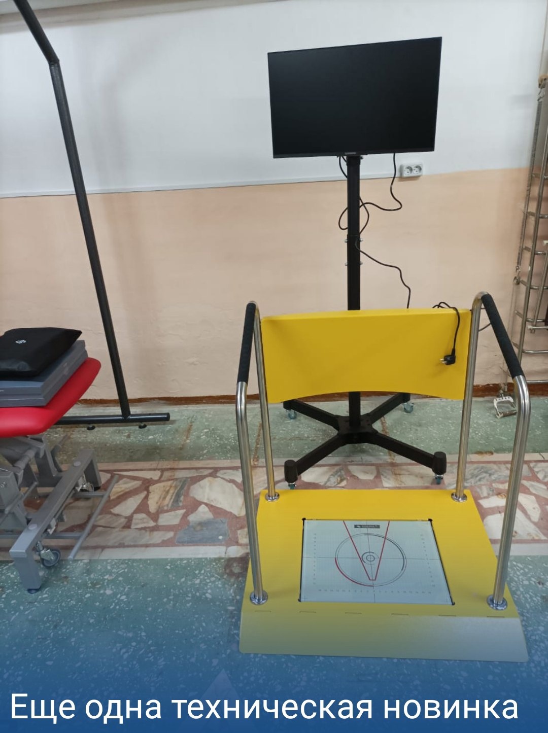 Для больницы Сердобска закупили новый тренажер