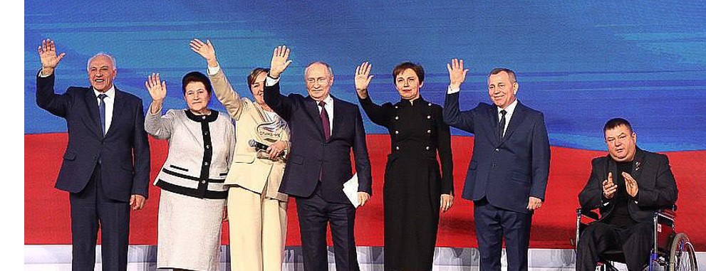 Владимир Путин поздравил пензячку-лауреата специальной номинации Всероссийской премии «Служение»