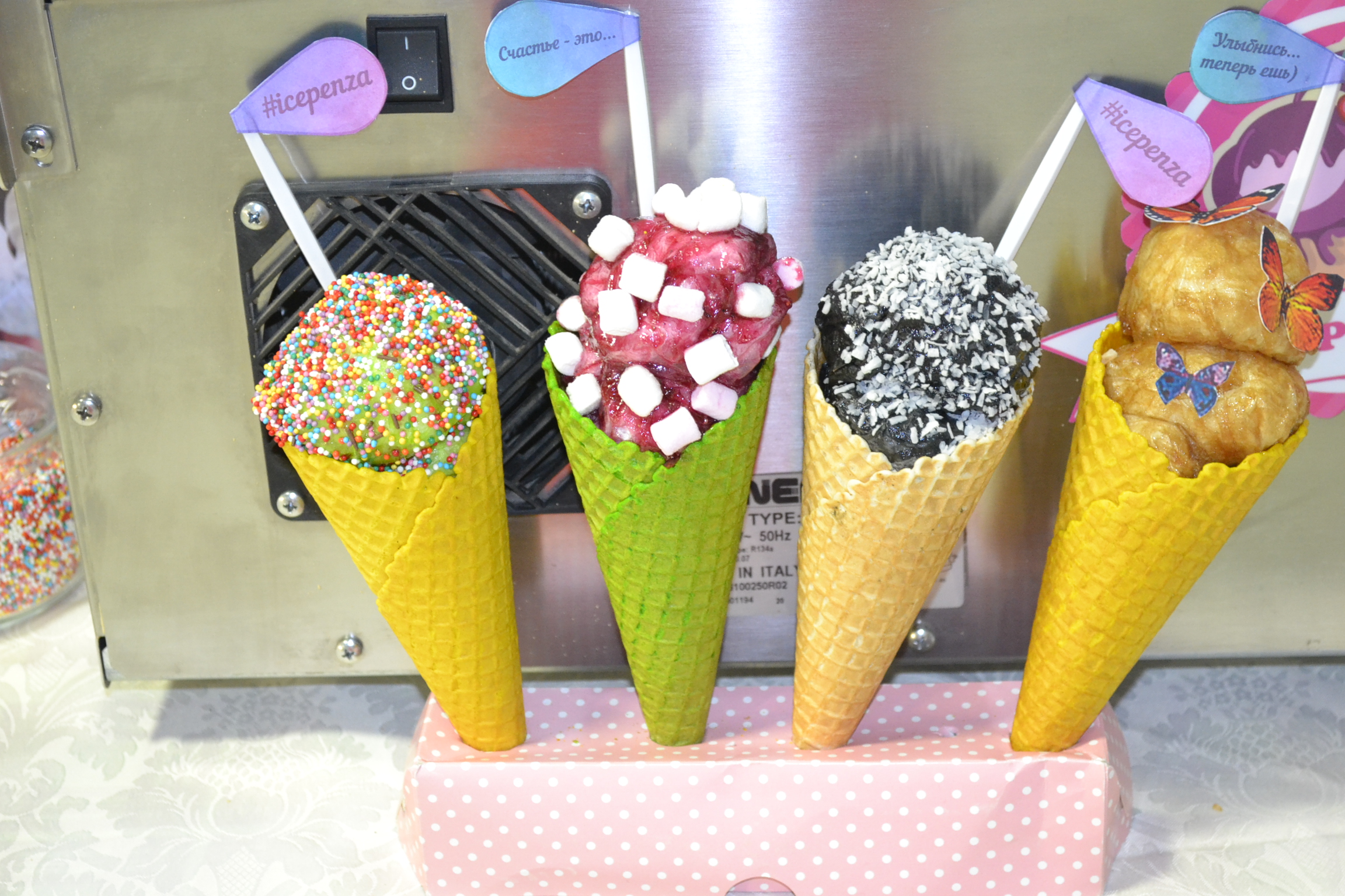 В пензенском Роспотребнадзоре назвали E, которые разрешены в мороженом