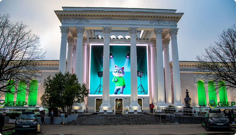 Сбер на форуме «Родные — любимые» на ВДНХ проведёт Семейную неделю