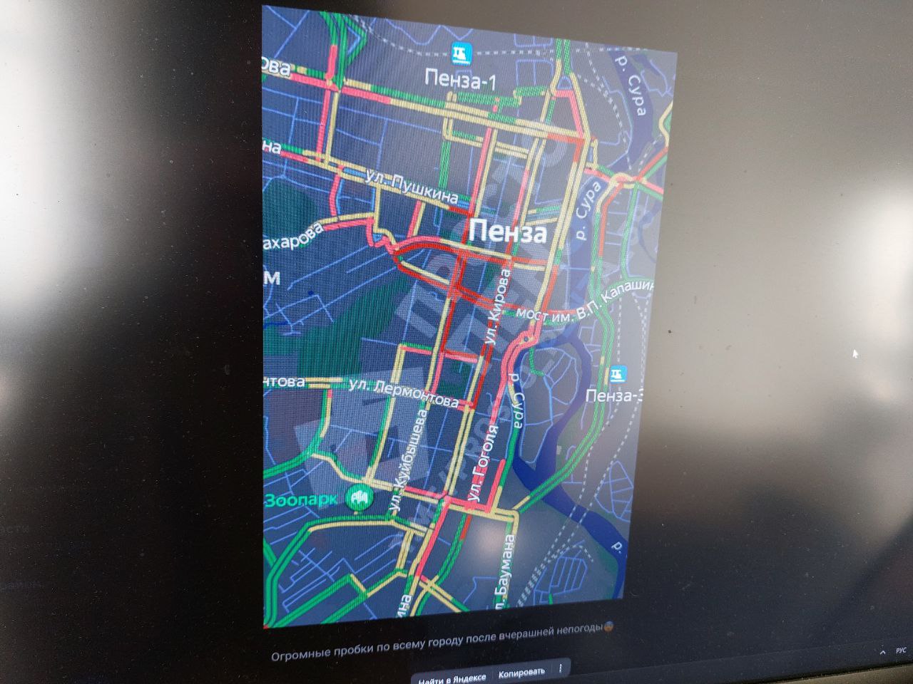После снегопада в Пензе случился транспортный коллапс