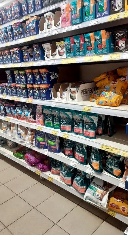 В феврале 2024 года корм для животных подорожает на 12%