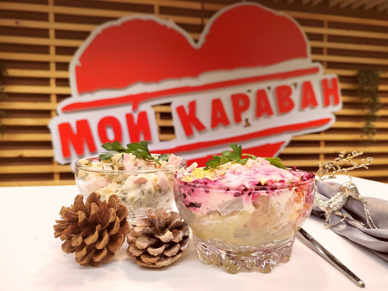 Пензенцы съели 10 тонн Оливье и Селедки под шубой в новогодние праздники