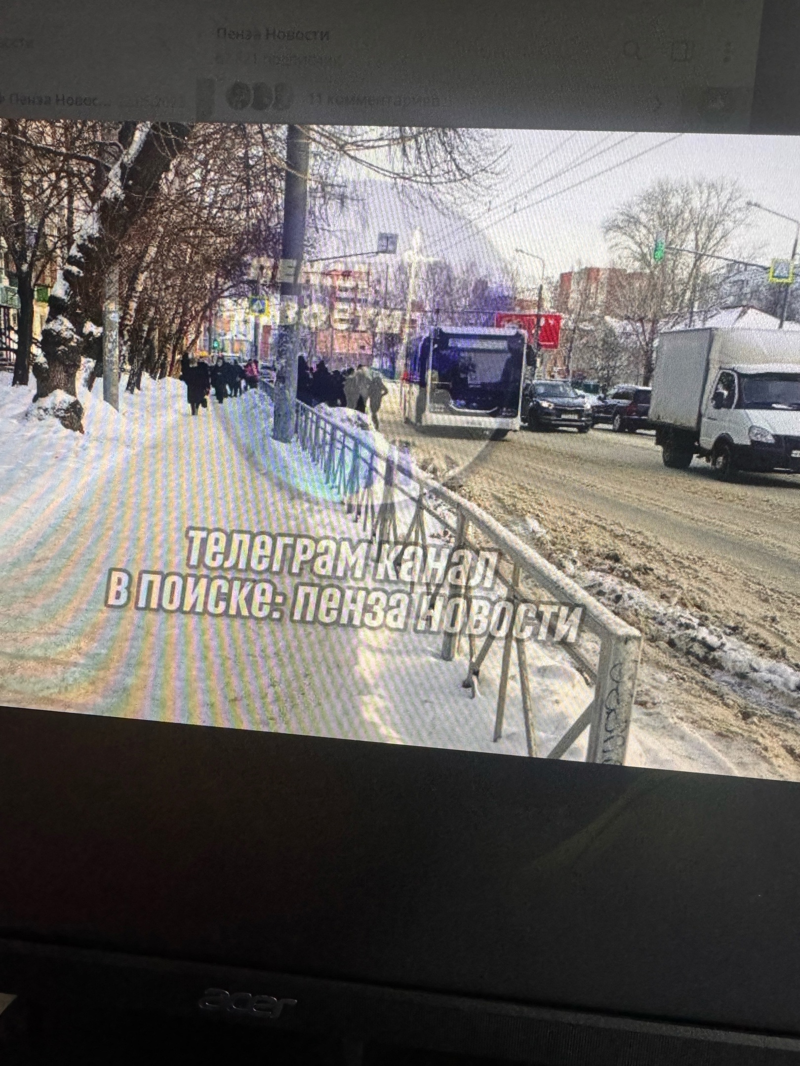 В Пензе на ул. Суворова автобус сбил 14-летнего мальчика