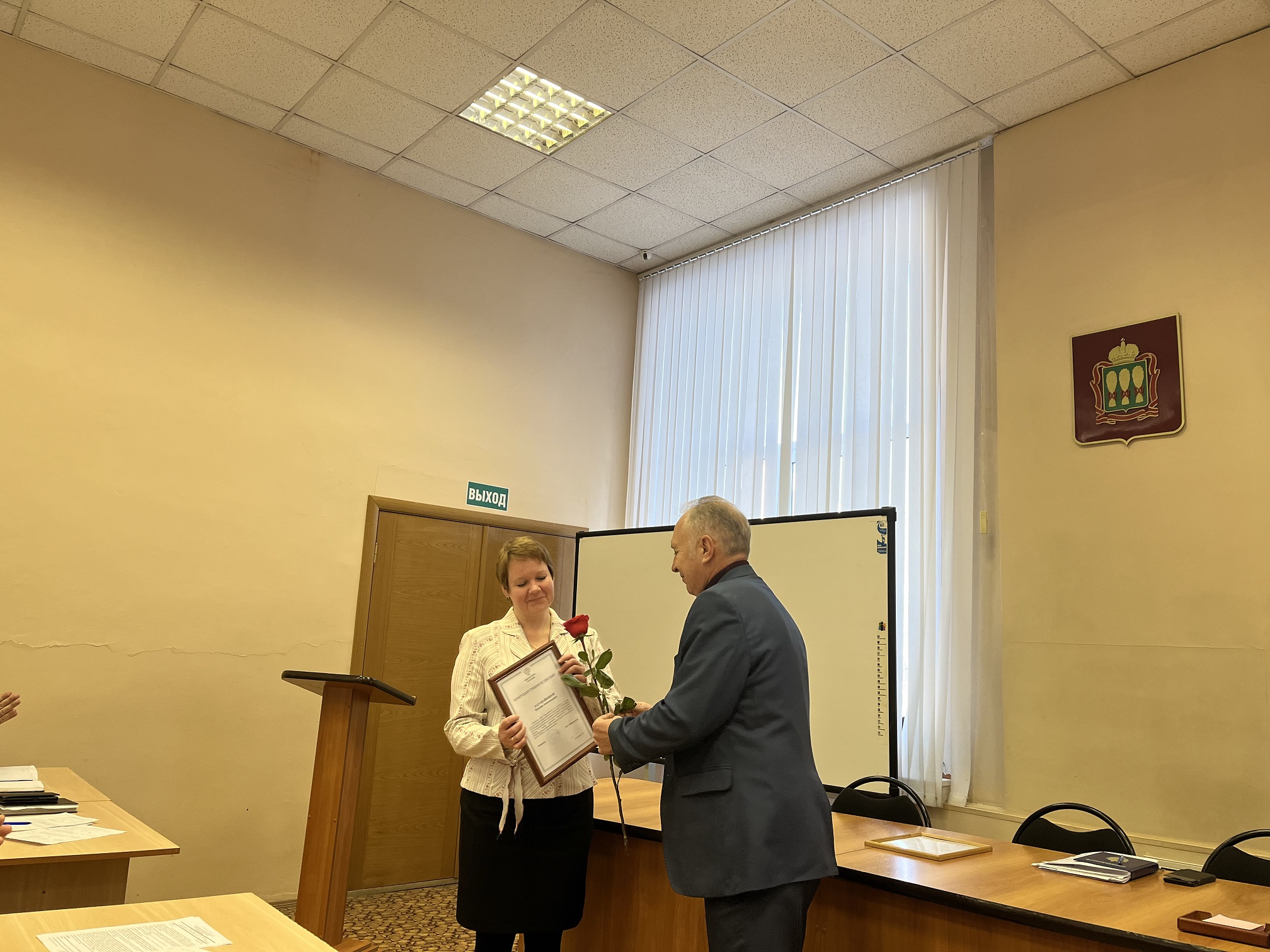 В Кузнецке чиновников наградили благодарностями