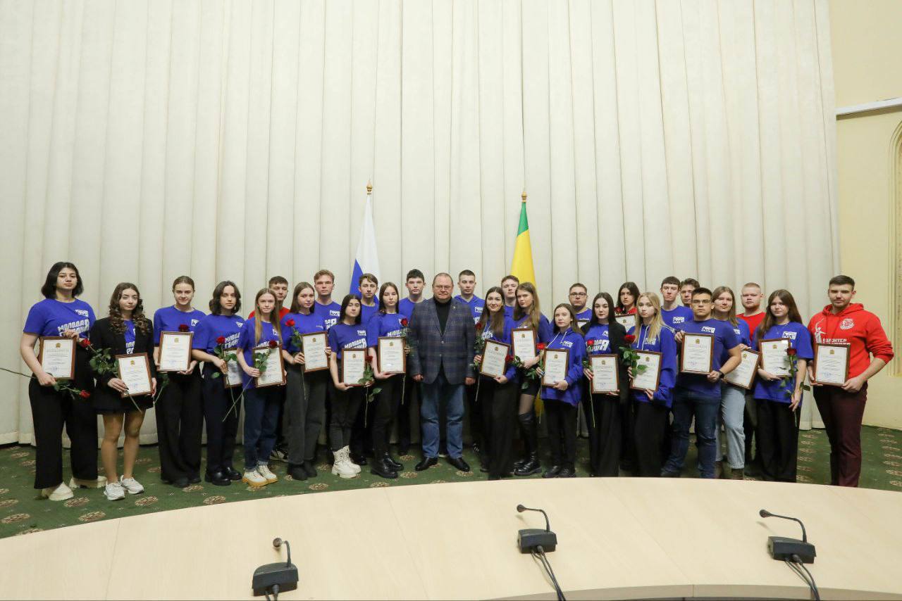 В Пензе Олег Мельниченко вручил благодарности активистам «Молодой Гвардии»