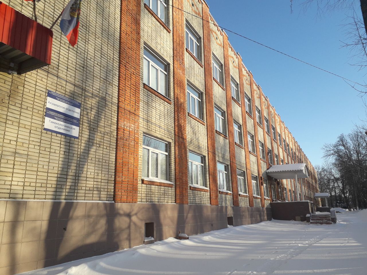 В Сердобске отремонтируют корпус родительного отделения и женскую консультацию