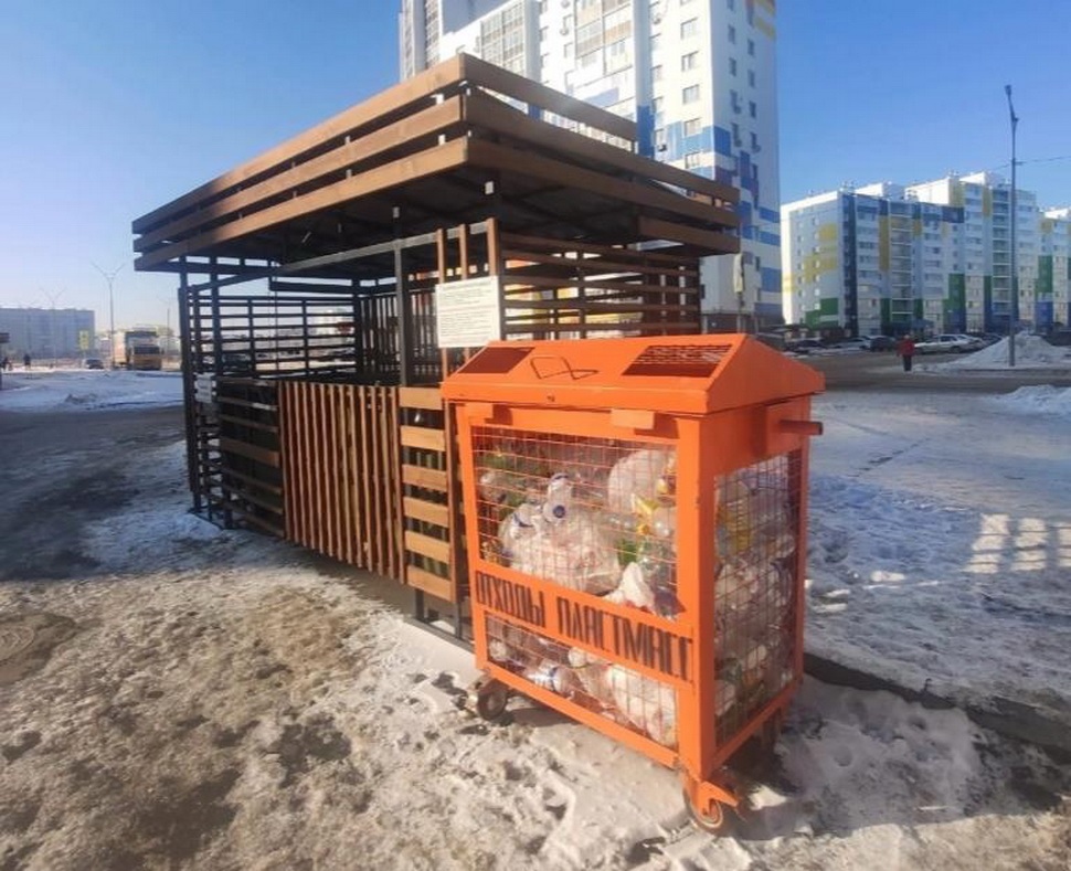 Пензенская область отмечена в Альбоме лучших практик раздельного накопления отходов