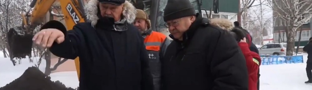 Олег Мельниченко лично контролирует устранение коммунальной аварии на Глазунова