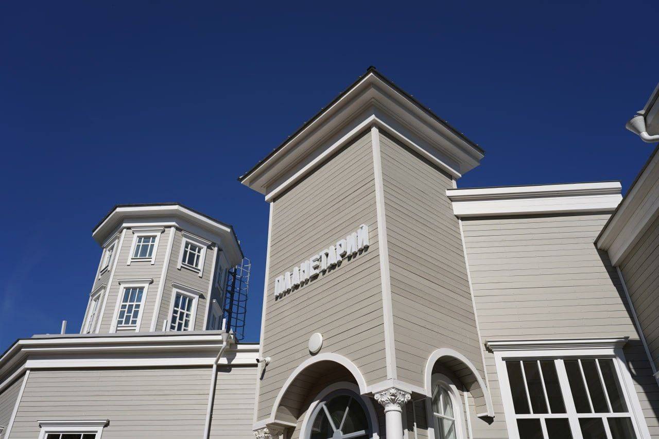 Пензенцам назвали программу, подготовленную для них в планетарии