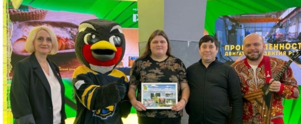 Двое россиян выиграли путевку в Пензенскую область