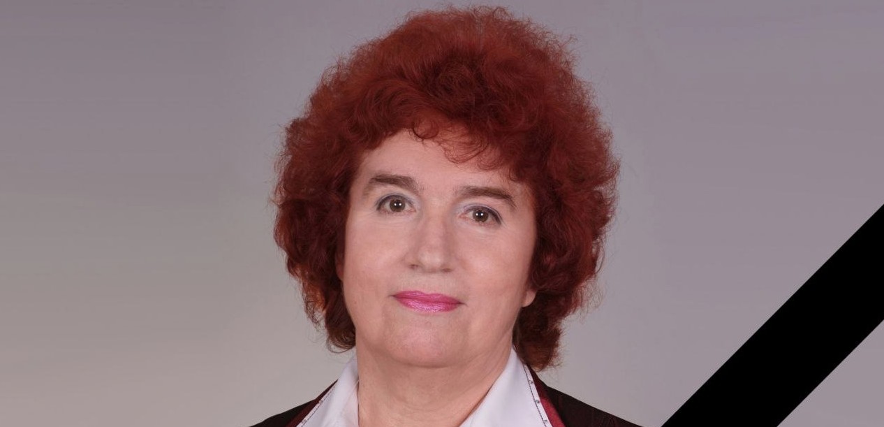 Доцент ПГУ Любовь Горшкова скончалась на 83-м году жизни