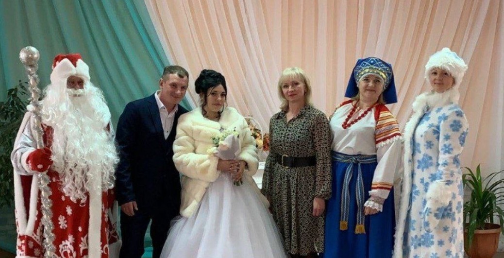 В Старый Новый год на церемонии бракосочетания пачелмцев присутствовали Дед Мороз и Снегурочка