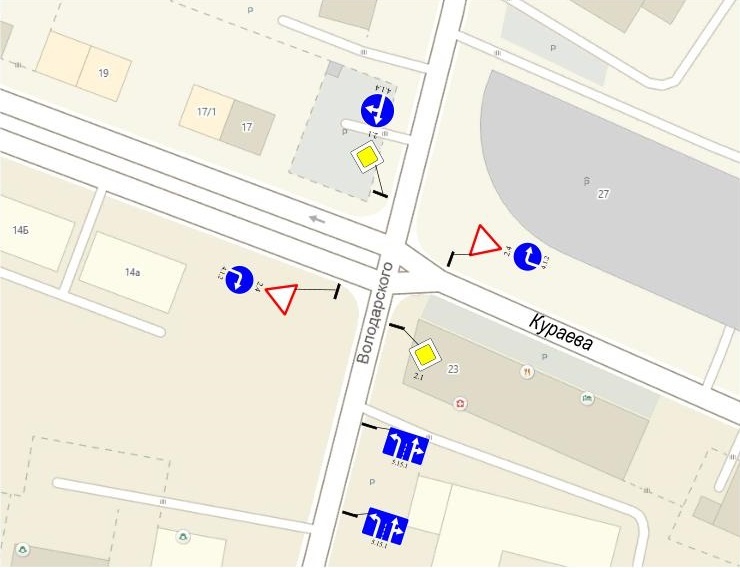 В Пензе запретили движение по улице Кураева