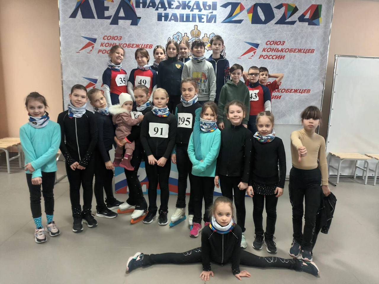 В Пензе прошли всероссийские соревнования по конькобежному спорту