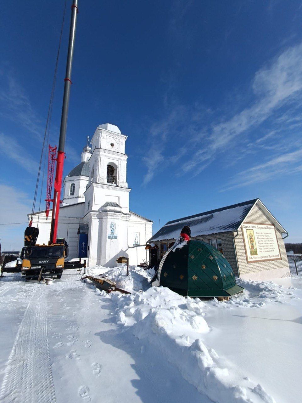 Ольга Чистякова помогла в реставрации церковного купола мокшанского храма