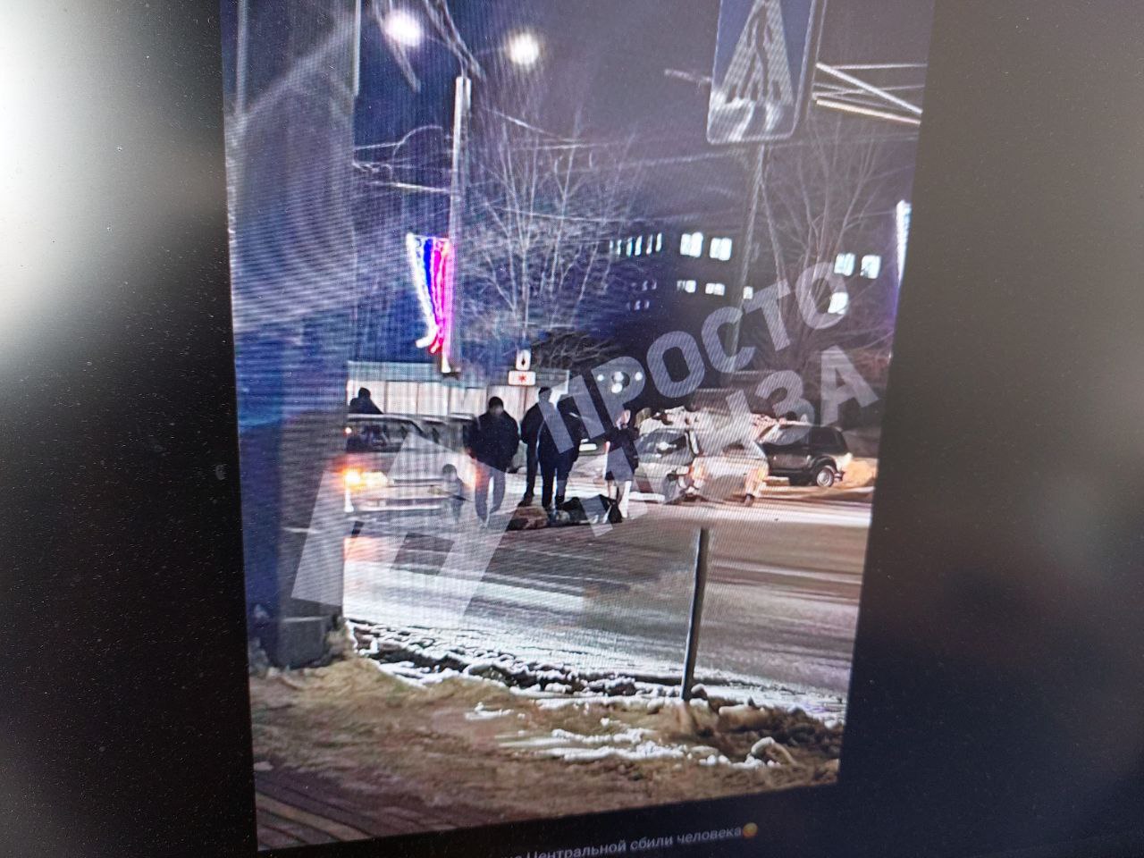 В Пензе на «дороге смерти» сбили двух мужчин