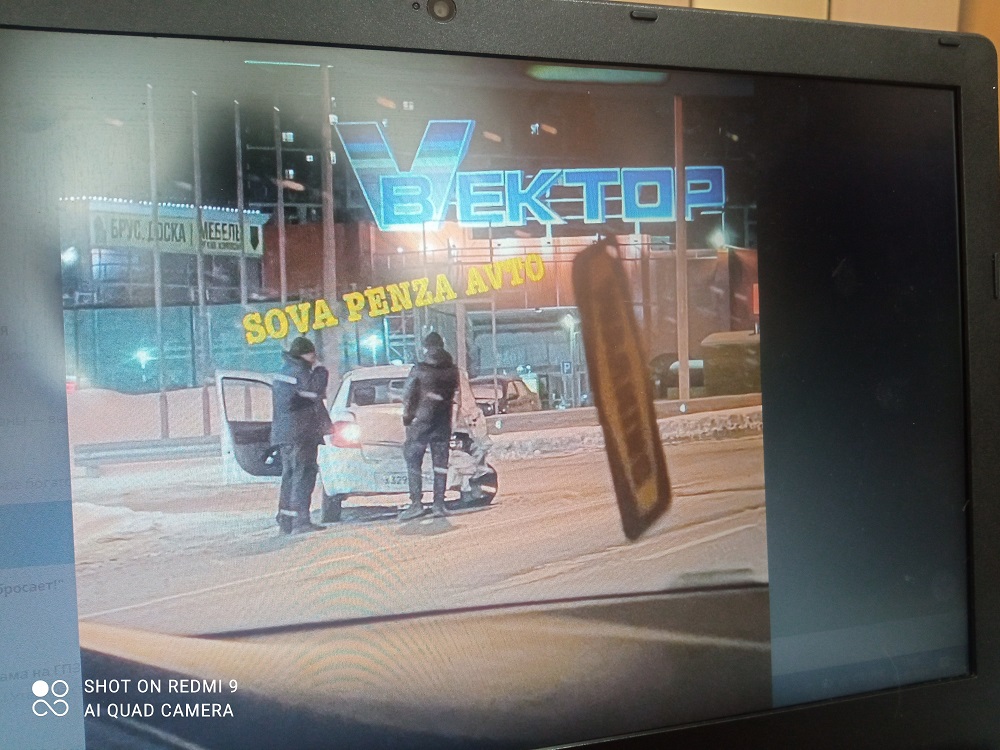 В Пензе на М5 произошло массовое ДТП