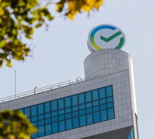 Жители Пензы сэкономили почти 300 млн рублей в 2023 году благодаря бонусной программе «СберСпасибо»