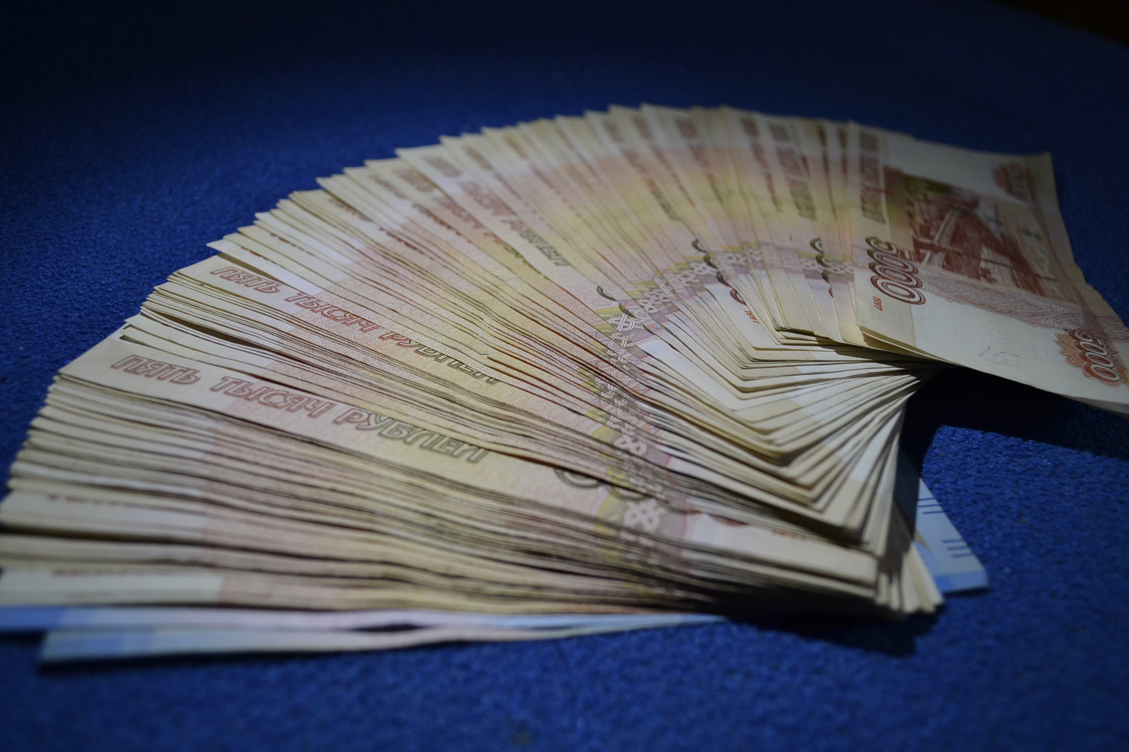 Пенсионерка из Белинского района лишилась 400 000 рублей, поверив мошенникам