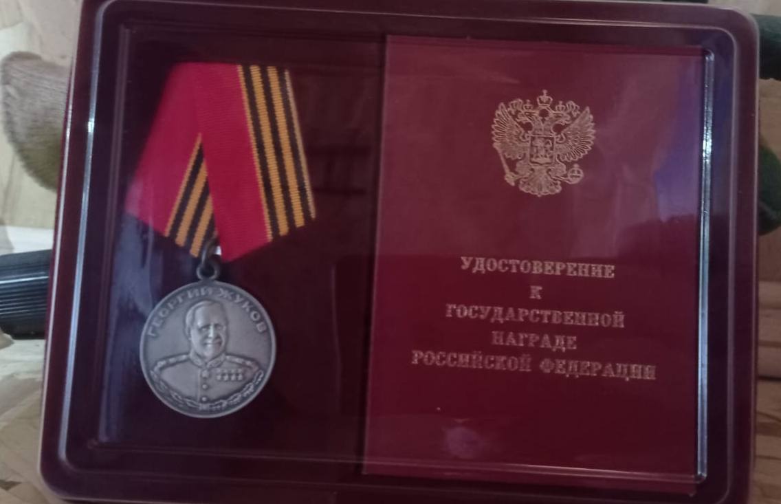 В Пензе фонд «Защитники Отечества» помог бойцу СВО получить медаль Жукова