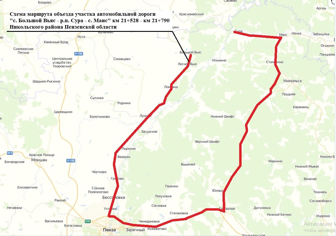 В Никольском районе на год закрыли для машин мост через Суру