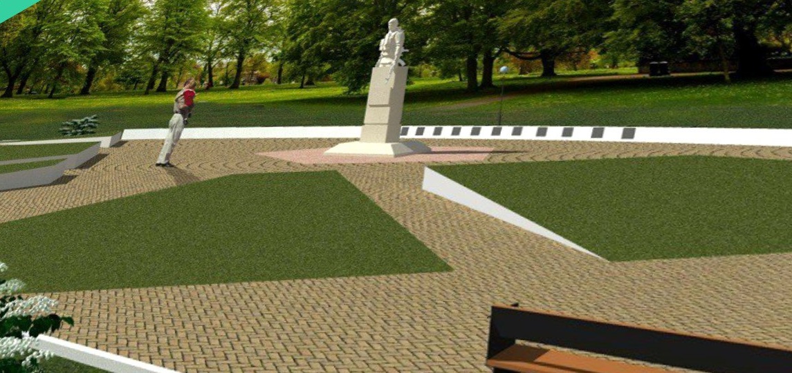 В Каменке ищут подрядчика для благоустройства Суперпарка