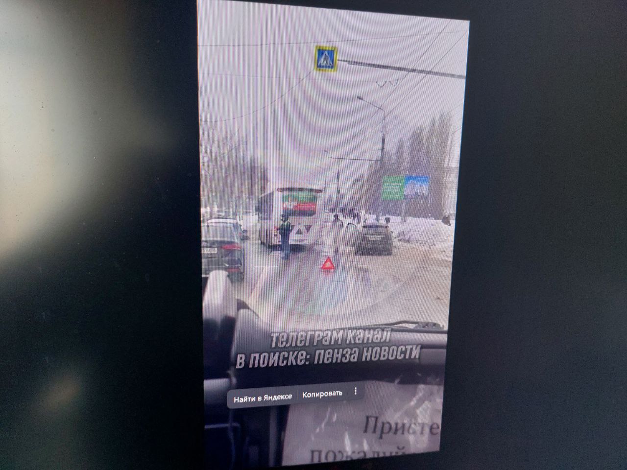 В Пензе таксист попал под автобус у онкоцентра